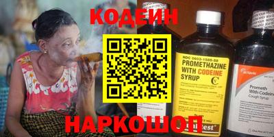 кокаин премиум Кумертау