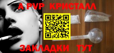 мет Кулебаки