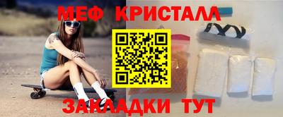 кокаин премиум Кумертау