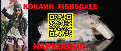 мет Кулебаки