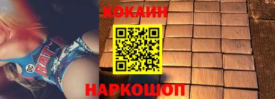 индика Кунгур