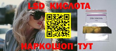 мет Кулебаки
