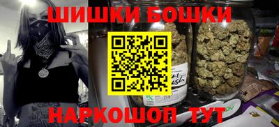индика Кунгур