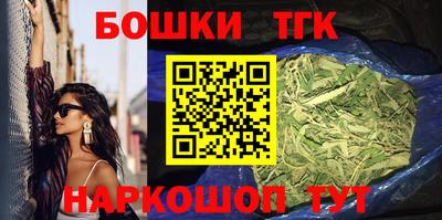 мет Кулебаки