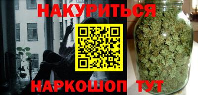 индика Кунгур