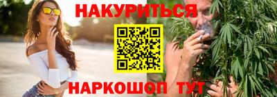 мет Кулебаки