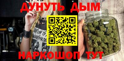 кокаин премиум Кумертау