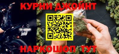 мет Кулебаки