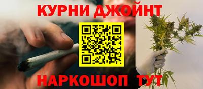 кокаин премиум Кумертау