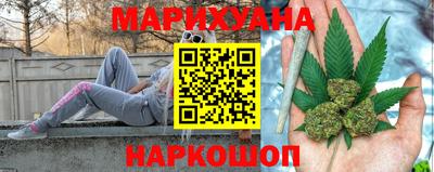 кокаин премиум Кумертау