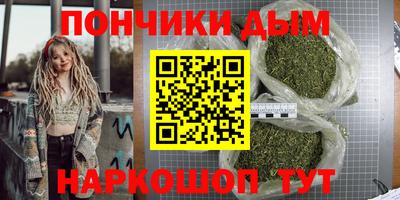 мет Кулебаки