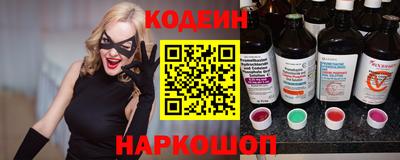 кокаин премиум Кумертау