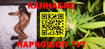 кокаин премиум Кумертау