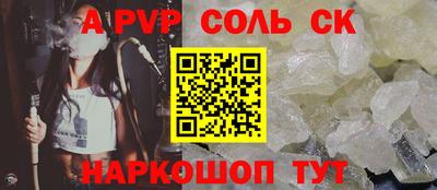 индика Кунгур