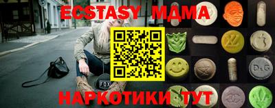 кокаин премиум Кумертау