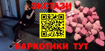 кокаин премиум Кумертау
