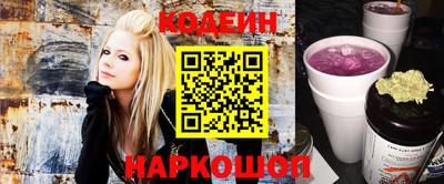 кокаин премиум Кумертау