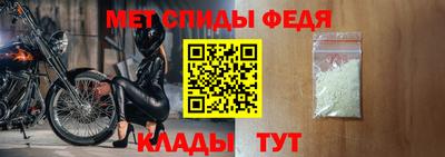 индика Кунгур