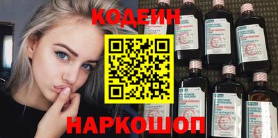 мет Кулебаки