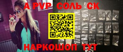 мет Кулебаки