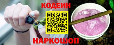 мет Кулебаки