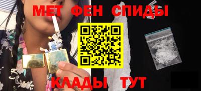 индика Кунгур