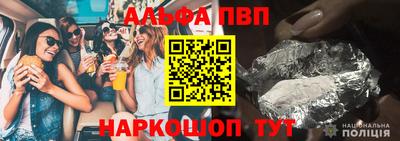 мет Кулебаки