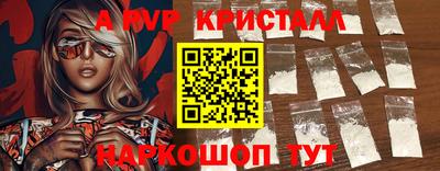 кокаин премиум Кумертау