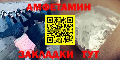индика Кунгур