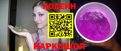 кокаин премиум Кумертау