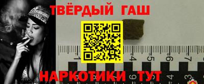 кокаин премиум Кумертау