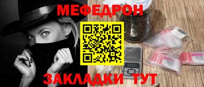 кокаин премиум Кумертау