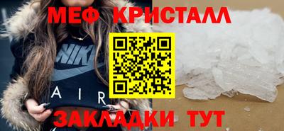 индика Кунгур