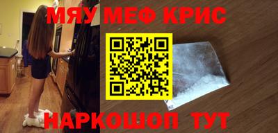 мет Кулебаки
